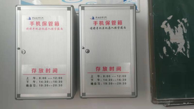 3、微信圖片_20191117003431.jpg 3、微信圖片_20191117003431.jpg