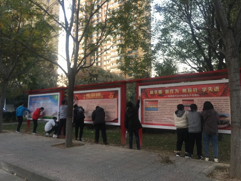 微信圖片_20191120103229.jpg