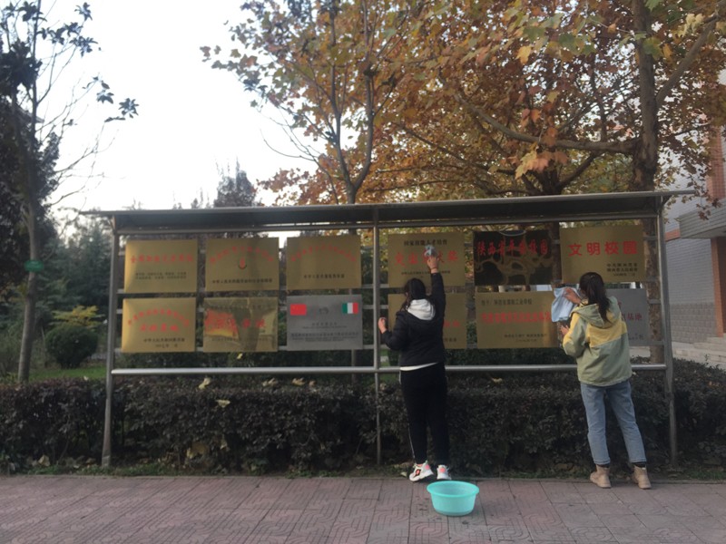 微信圖片_20191120103242.jpg