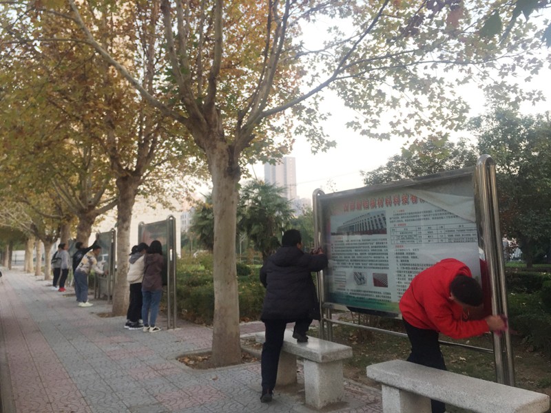 微信圖片_20191120103237.jpg