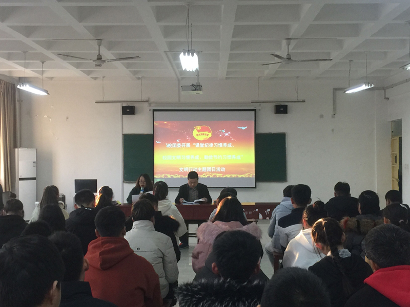 QQ圖片20191217103324.jpg