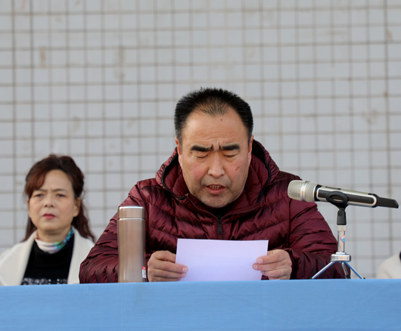 2、楊平副院長宣讀表彰決定.JPG 2、楊平副院長宣讀表彰決定.JPG