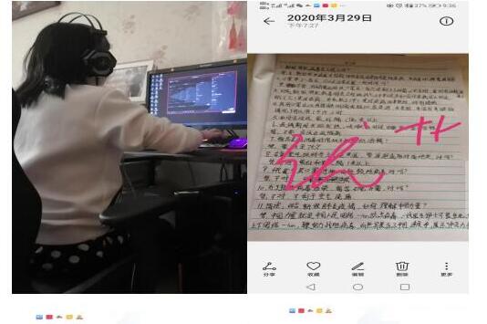 QQ截圖20200424122659.jpg QQ截圖20200424122659.jpg