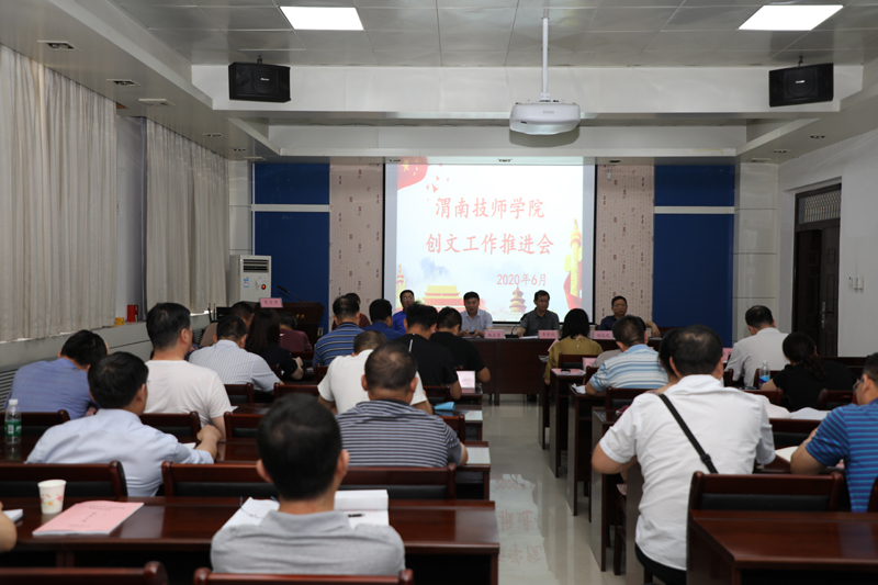 會(huì)場(chǎng).JPG 會(huì)場(chǎng).JPG