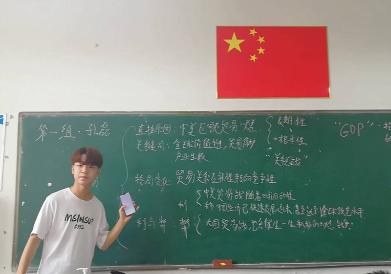 QQ圖片20200709092700.jpg QQ圖片20200709092700.jpg