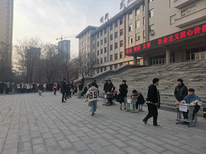 微信圖片_20201223093145.jpg 微信圖片_20201223093145.jpg
