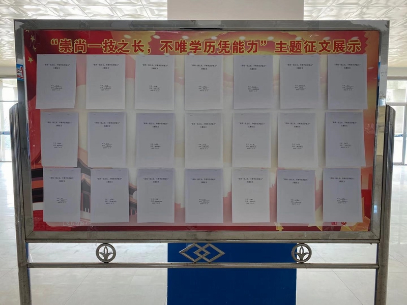 微信圖片_20201224091151.jpg 微信圖片_20201224091151.jpg