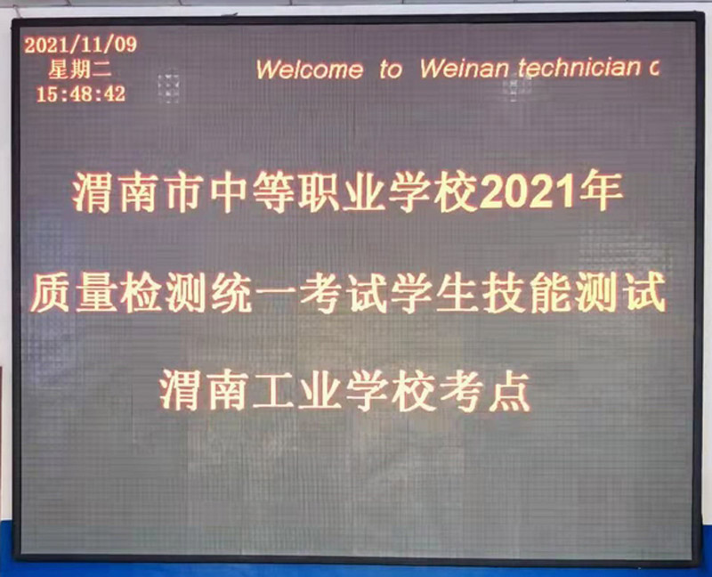 77777.jpg