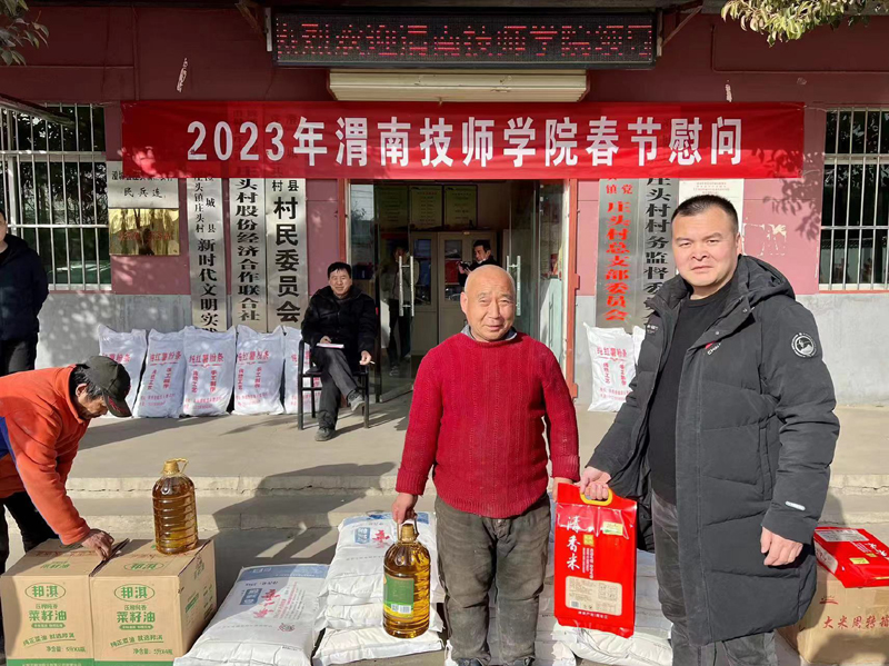 7微信圖片_20230120185206.jpg 7微信圖片_20230120185206.jpg