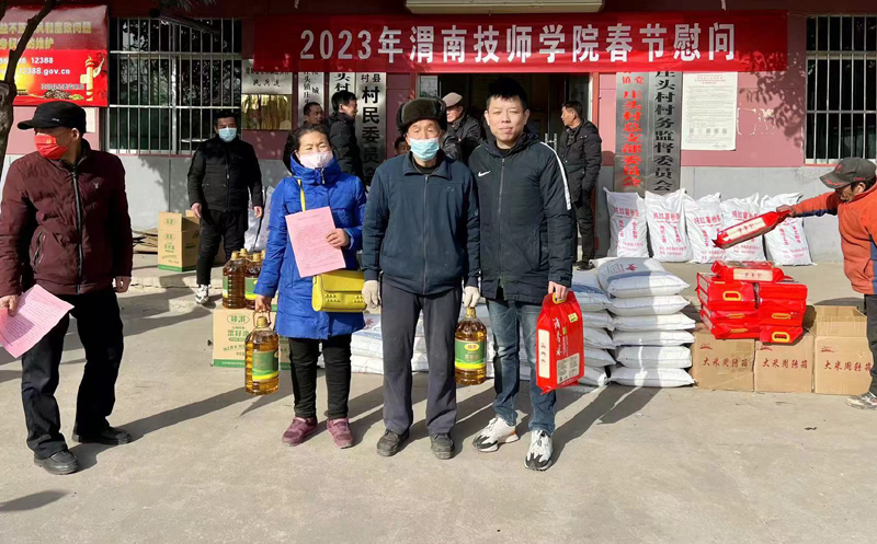 8微信圖片_20230120185137.jpg 8微信圖片_20230120185137.jpg