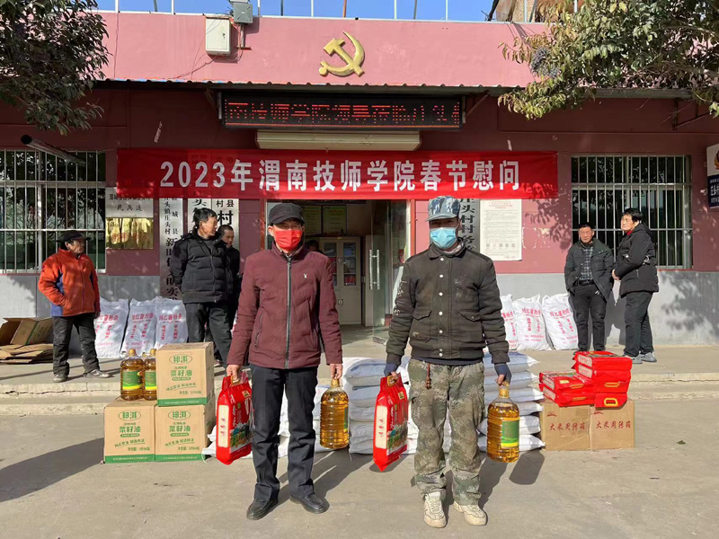 9微信圖片_20230120185143.jpg 9微信圖片_20230120185143.jpg