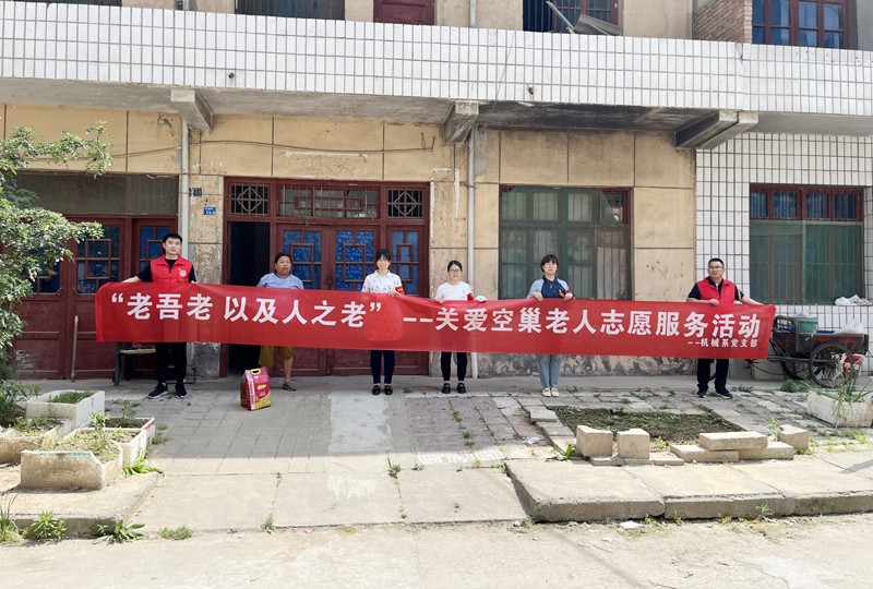 微信圖片_20230521142726.jpg