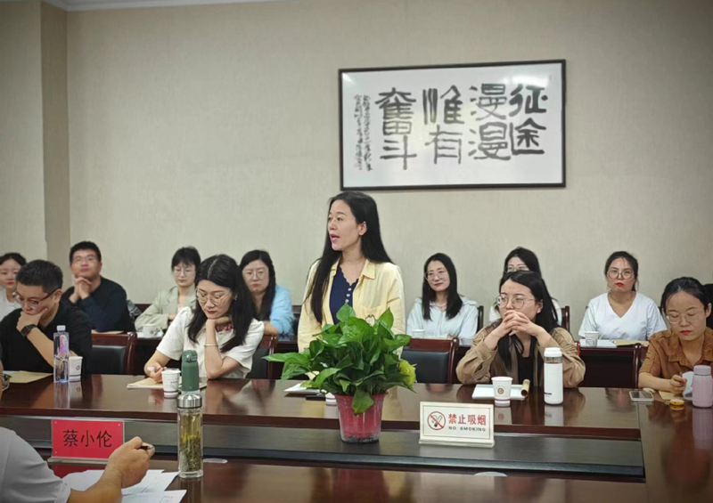 微信圖片_20230901152909.jpg