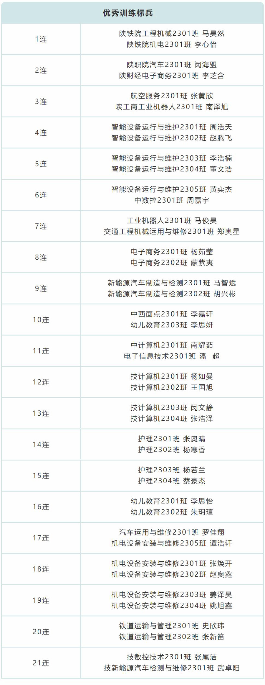 2 拷貝.jpg 2 拷貝.jpg