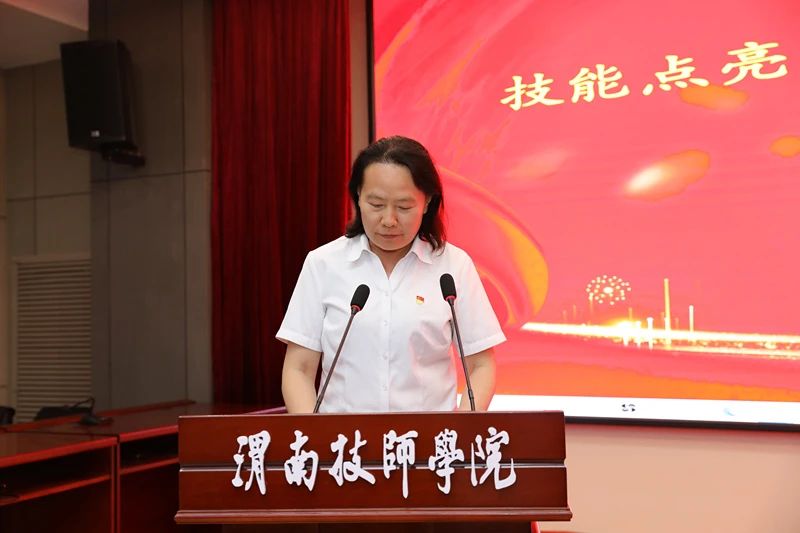 微信圖片_20230909114735_1.jpg