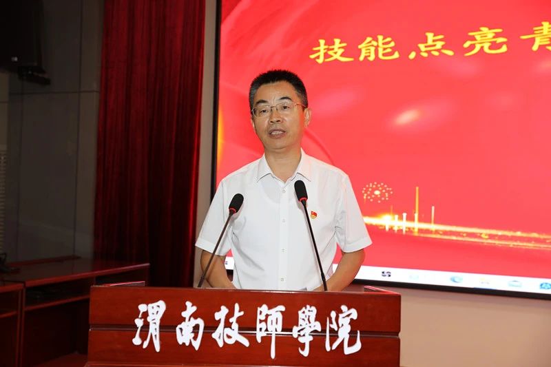 微信圖片_20230909114734_1.jpg