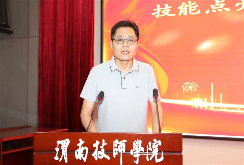 微信圖片_20230909114735.jpg 微信圖片_20230909114735.jpg