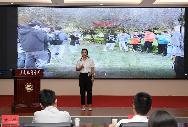 微信圖片_20230909114735_2.jpg