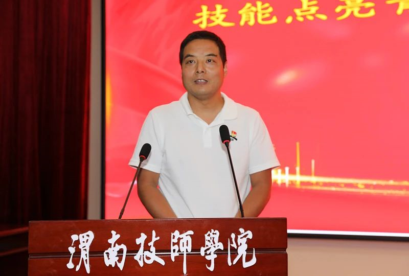 微信圖片_20230909114735_4.jpg