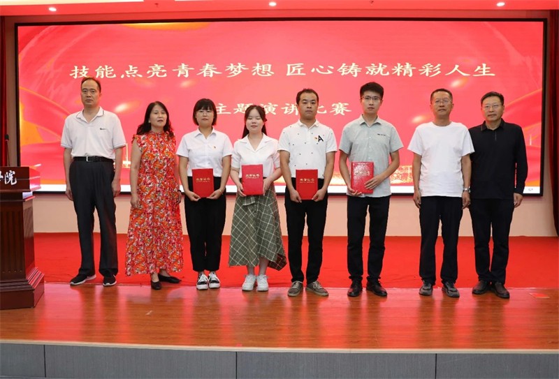 微信圖片_20230909114736_2.jpg