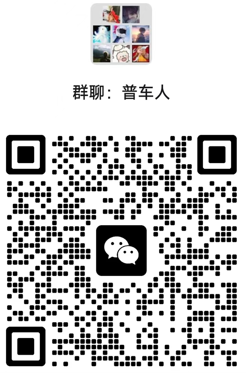 圖片8.png 圖片8.png