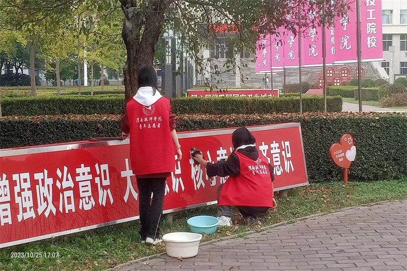 微信圖片_20231026172213.jpg
