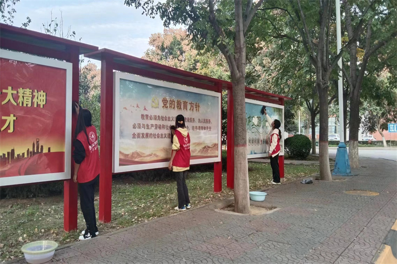 微信圖片_202310261719201.jpg