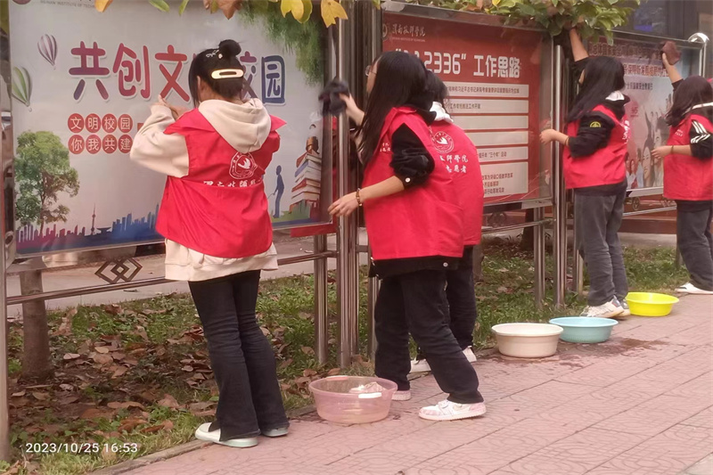 微信圖片_202310261719203.jpg