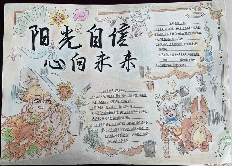 2.jpg 2.jpg