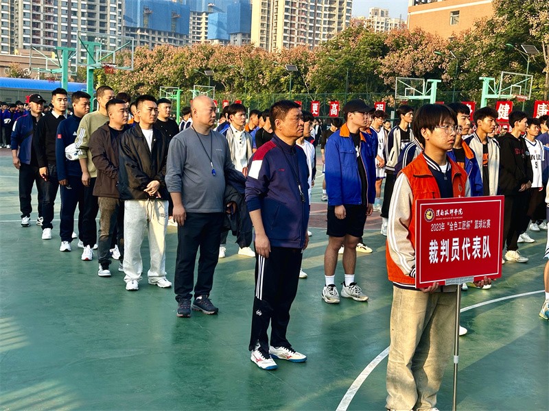 微信圖片_20231101161638.jpg