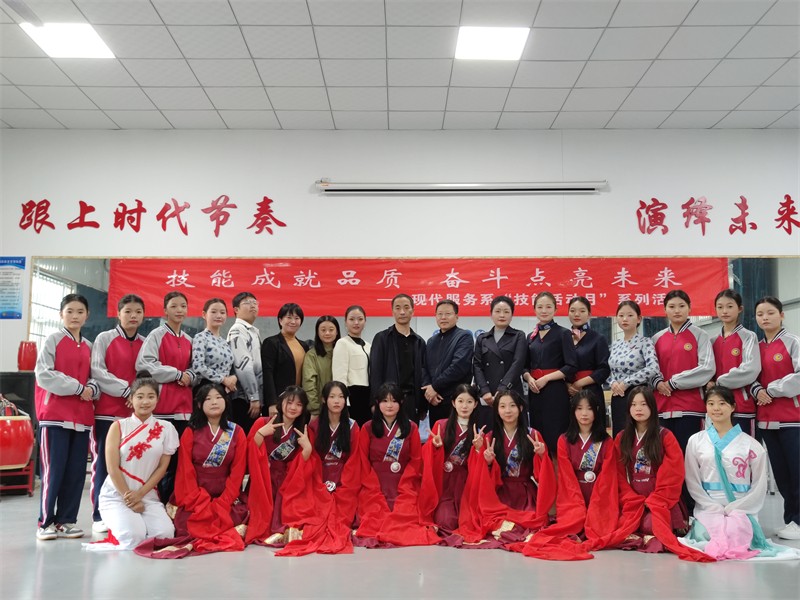 微信圖片_20231110151123.jpg 微信圖片_20231110151123.jpg