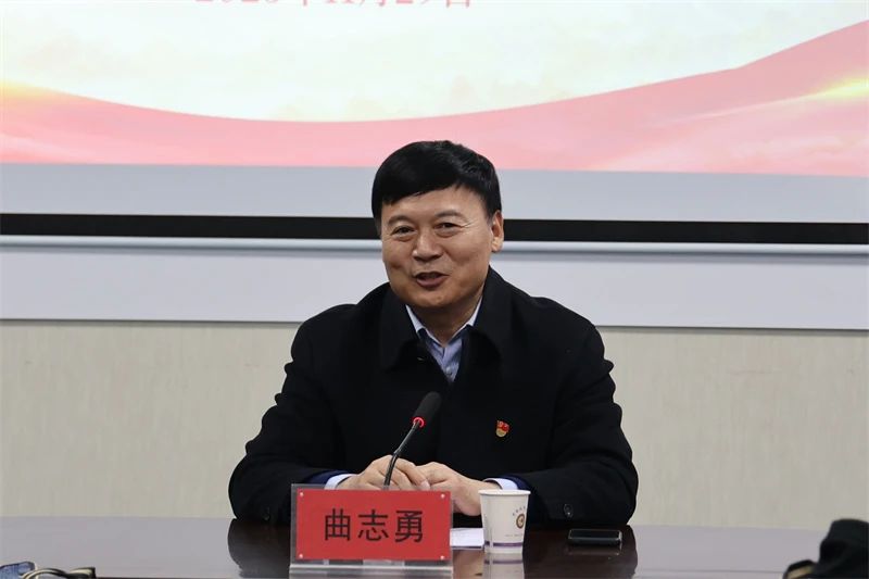 微信圖片_20231204095214.jpg 微信圖片_20231204095214.jpg