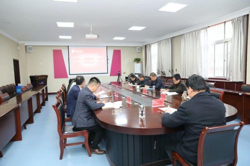 微信圖片_20231208100438.jpg 微信圖片_20231208100438.jpg