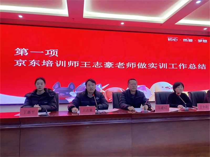 圖片2.png 圖片2.png