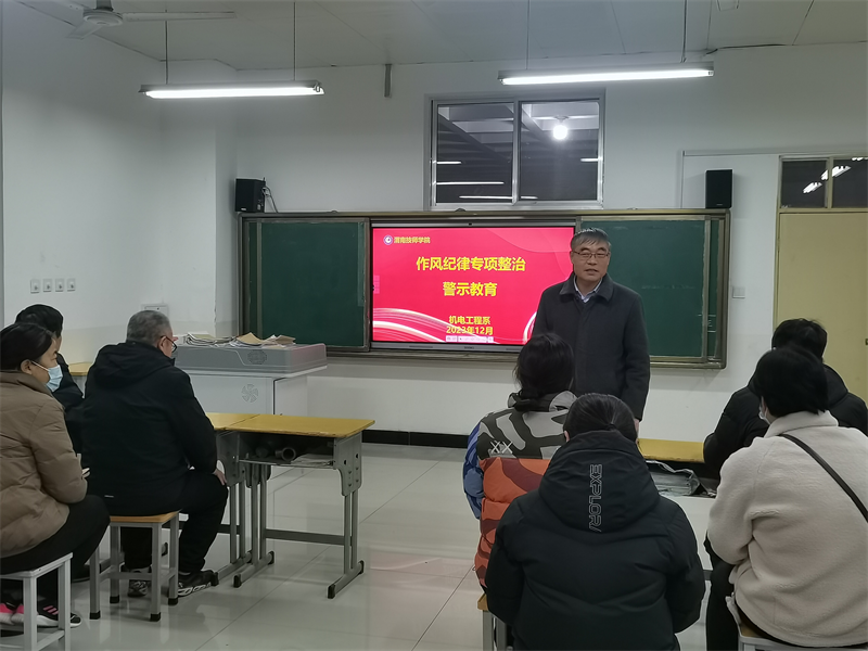 微信圖片_20231225102112.png 微信圖片_20231225102112.png