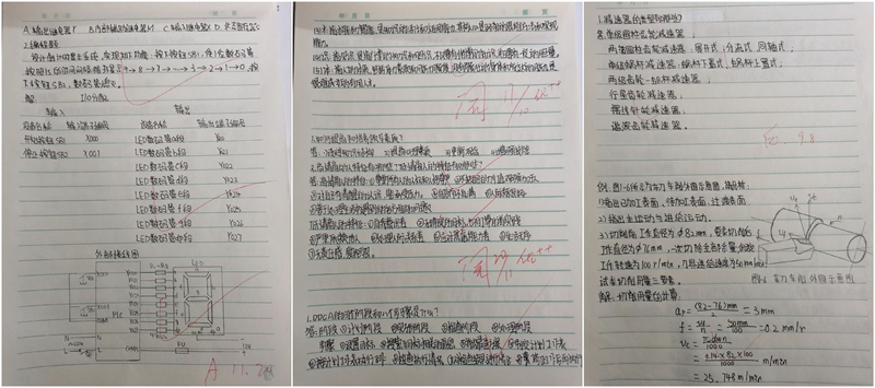 微信圖片_20231229102408.jpg 微信圖片_20231229102408.jpg