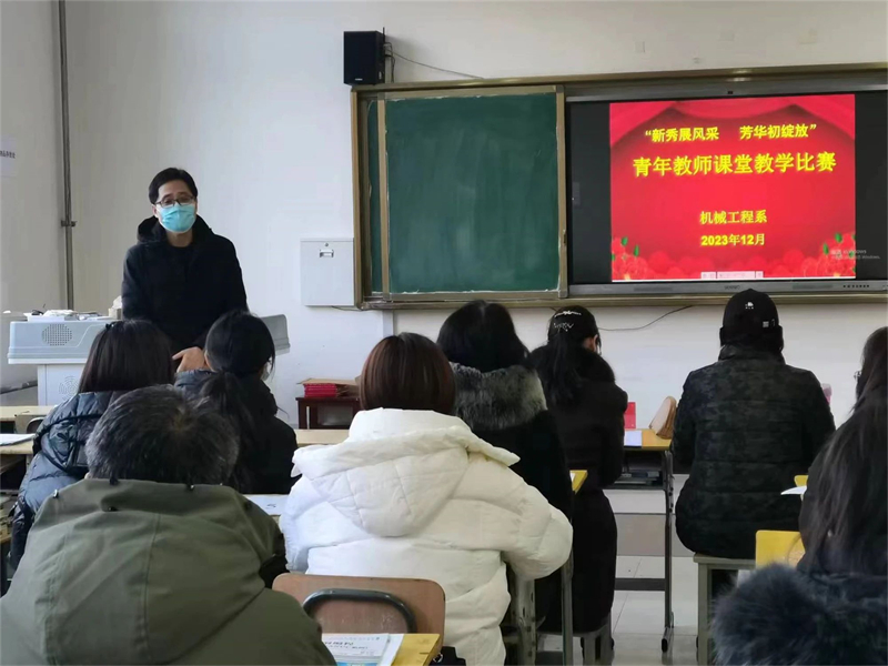 微信圖片_20231229102433.jpg 微信圖片_20231229102433.jpg
