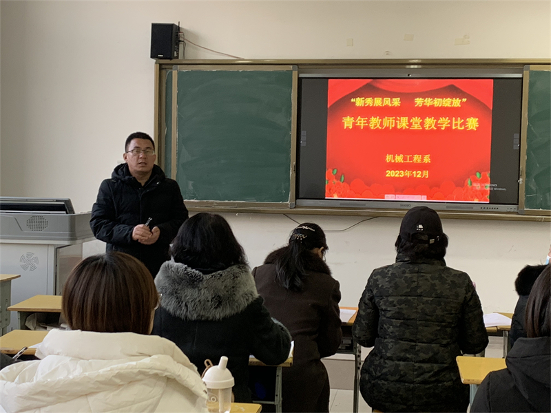微信圖片_20231229102435.jpg 微信圖片_20231229102435.jpg