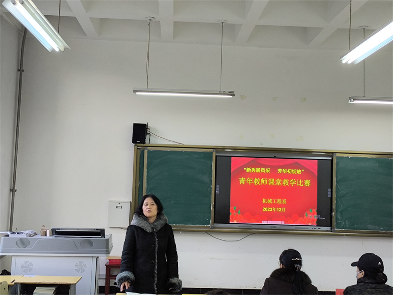 微信圖片_20231229102443.jpg 微信圖片_20231229102443.jpg