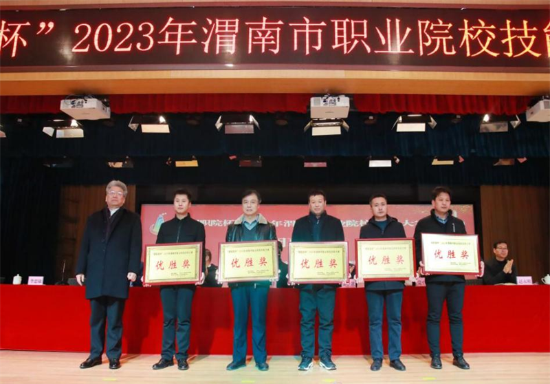 圖片1.png 圖片1.png