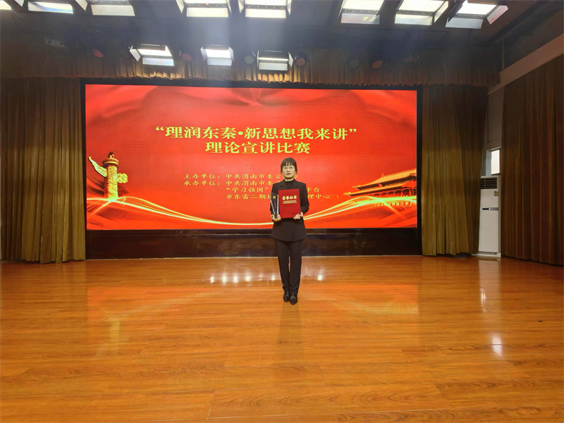 微信圖片_20240229165000.jpg 微信圖片_20240229165000.jpg