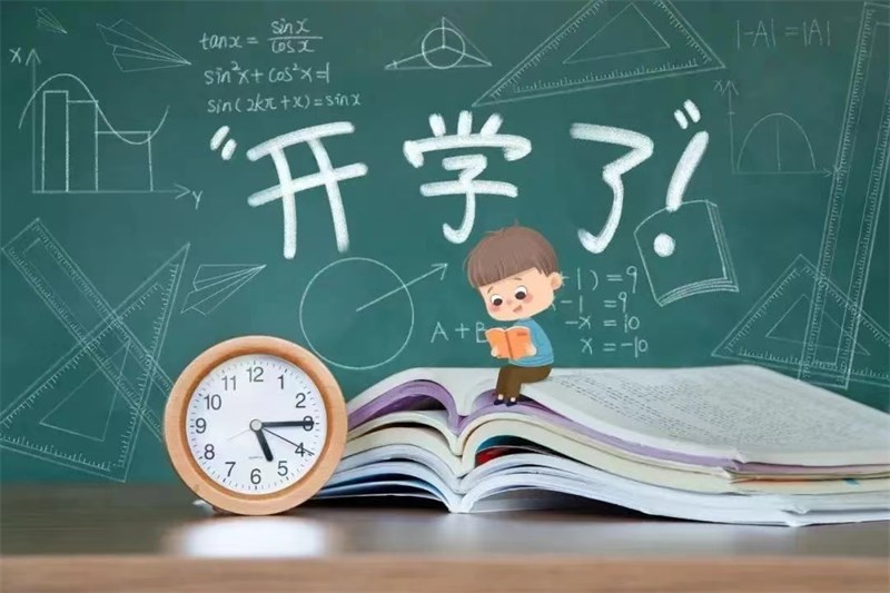 微信圖片_20240229164503.jpg