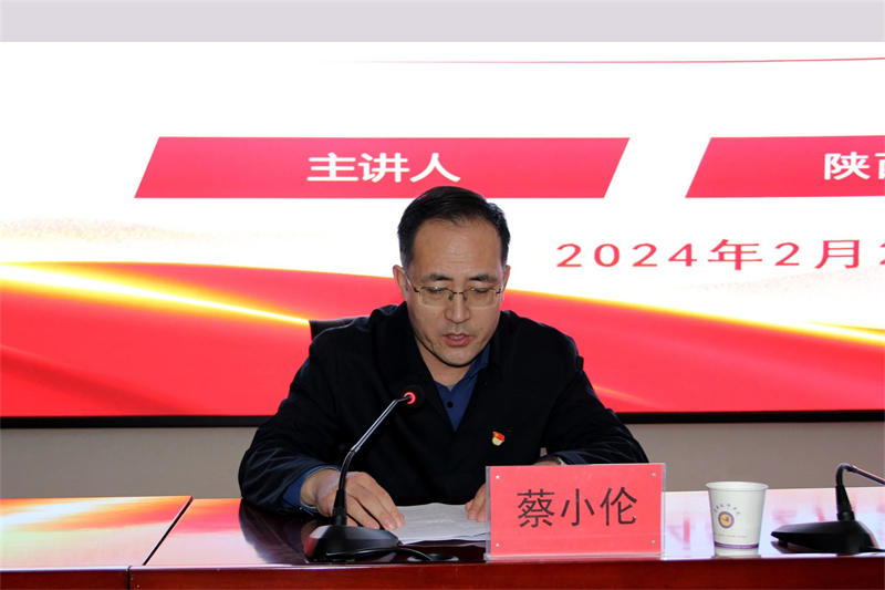 微信圖片_20240304082748.jpg 微信圖片_20240304082748.jpg