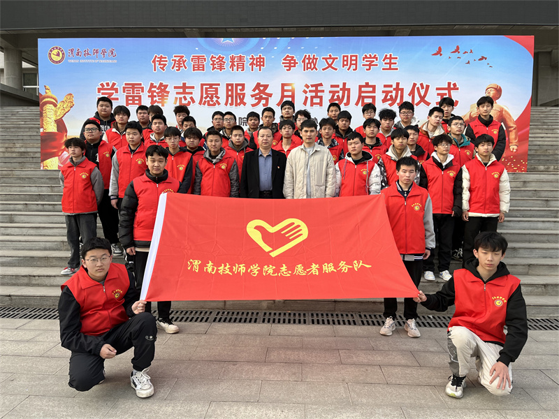 微信圖片_20240308084006.jpg 微信圖片_20240308084006.jpg