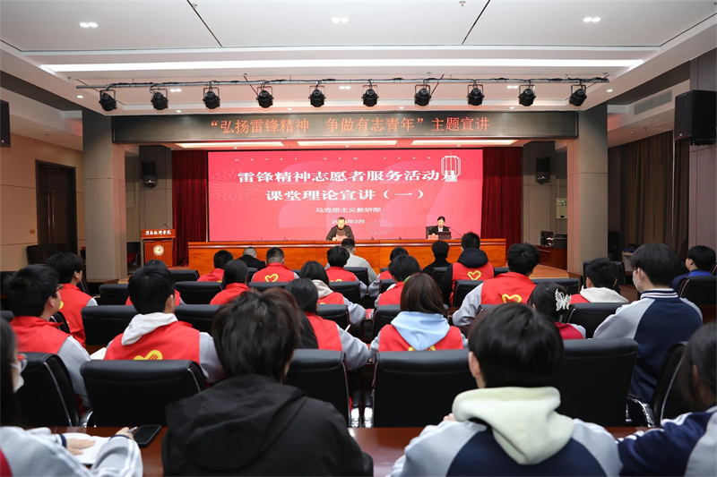 微信圖片_20240313094122.jpg 微信圖片_20240313094122.jpg