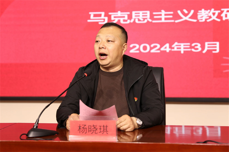 微信圖片_20240313094130.jpg 微信圖片_20240313094130.jpg