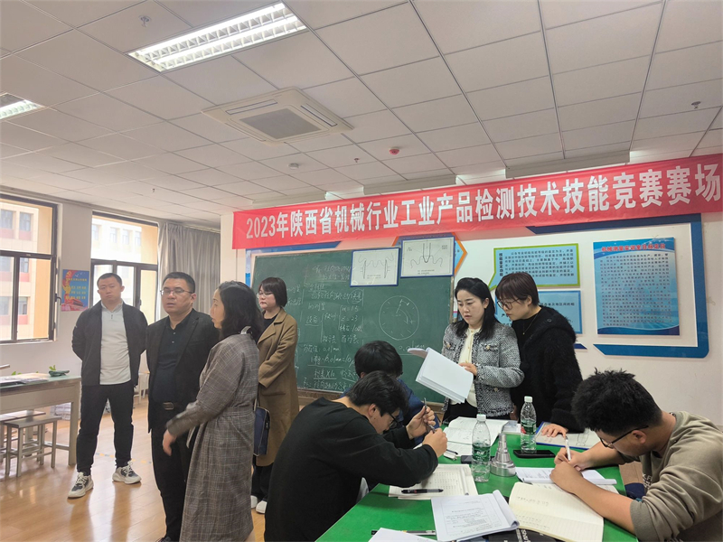 微信圖片_20240315082645.jpg 微信圖片_20240315082645.jpg