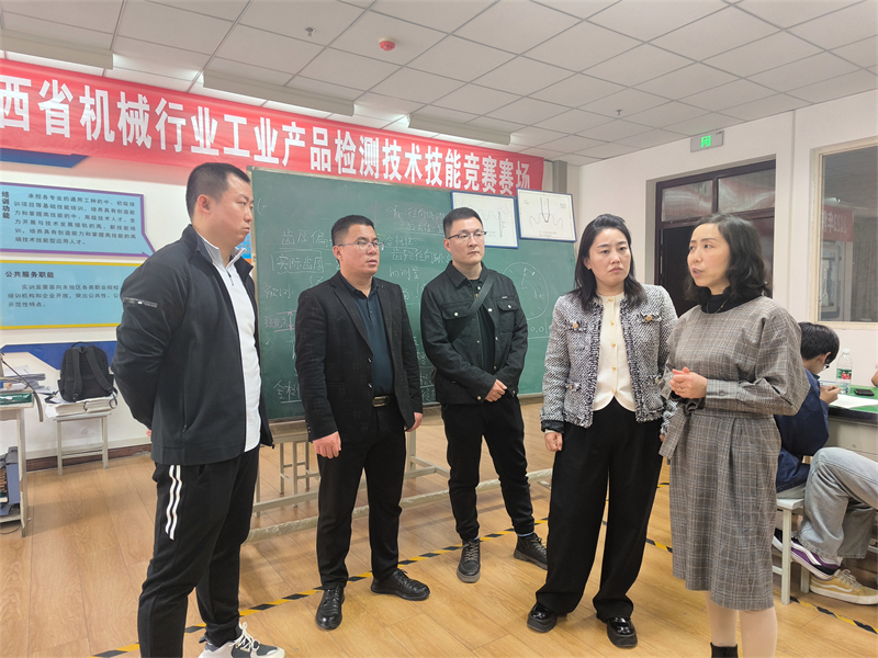 微信圖片_20240315082650.jpg 微信圖片_20240315082650.jpg