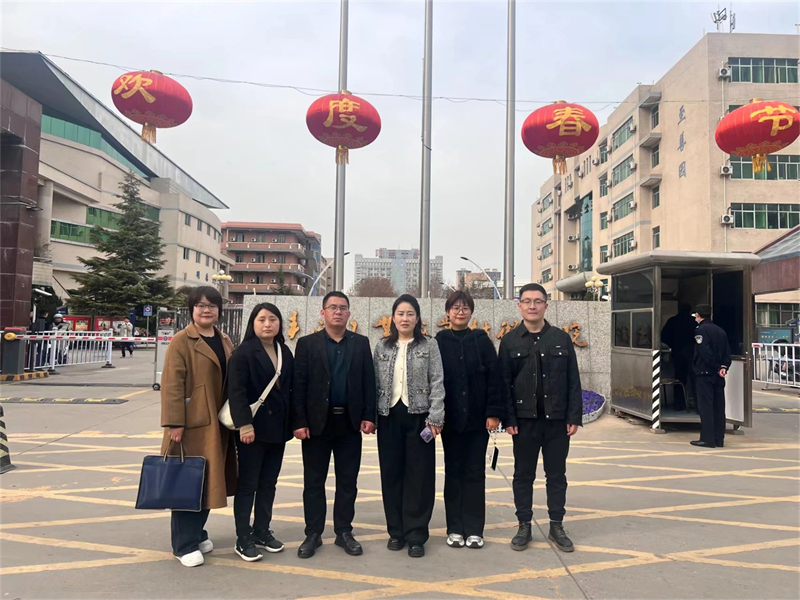 微信圖片_20240315082653.jpg 微信圖片_20240315082653.jpg