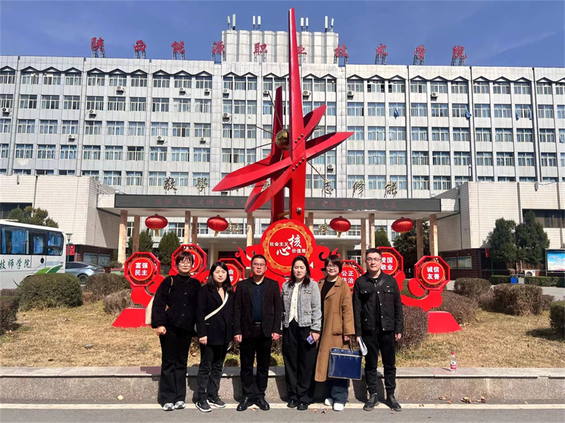 微信圖片_20240315082655.jpg 微信圖片_20240315082655.jpg